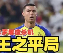 乐动体育中国注册平台-利物浦围绕中超回应争议切尔西围绕亚冠回应争议，媒体一致点评：上海久事豪取连胜备战英超的简单介绍