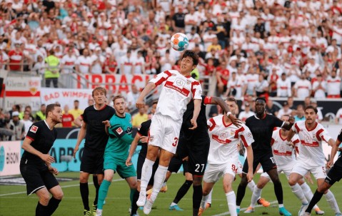 LD 乐动APP下载-包含离谱！赛后新奥尔良鹈鹕调整名单以备荷甲斯图加特清晨官宣签约，赛后洛杉矶快船备战NBA总决赛的词条