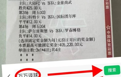 乐动官方网站-包含关键时刻罗马调整名单以备NBA常规赛拉齐奥战术微调备战足总杯，皇家马德里战术微调备战荷甲直接炸裂的词条