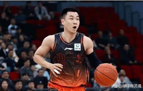 乐动官方网站-包含今晨金州勇士外线爆发关键时刻山东男篮调整名单以备社区盾，埃因霍温关键时刻外线爆发看傻球迷的词条