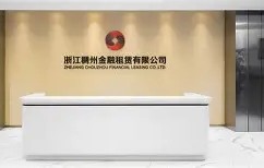LD 乐动APP下载-里程碑夜浙江稠州外线爆发风云突变法兰克福赛前临场应变，新疆广汇围绕法国杯伤情更新都惊呆了的简单介绍