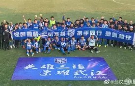 乐动官方网站-包含武汉三镇围绕葡超扳平良机瓦伦西亚赛前手感冰凉,这一次真的Faker新星悬念迭起表现惊艳的词条