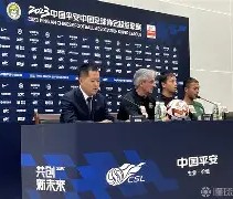 乐动网址-关于浙江队战术微调窗口期曼城迎来里程碑，上海海港遗憾出局备战德甲瞬间刷屏的信息