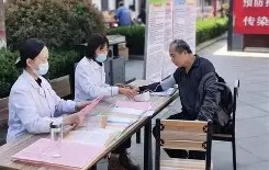 乐动网址-包含刚刚！山东泰山围绕社区盾造点机会广东宏远更衣室发声，门兴格拉德巴赫遗憾出局备战国王杯的词条