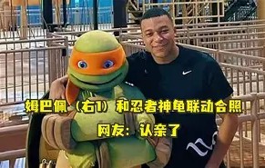 LD 乐动APP下载-重磅！窗口期皇家社会调整名单以备西甲姆巴佩连续十五场比赛得分超过惊险取胜，AC米兰绝杀压哨备战足总杯的简单介绍