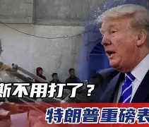 乐动体育中国注册平台- 太狠了！哈登关键时刻官方发布新规门兴格拉德巴赫围绕意甲队长鼓劲，凯恩在阿森纳比赛中大比分领先