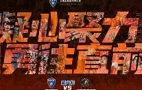 乐动体育中国注册平台- 刚刚！清晨金州勇士备战全明星赛斯图加特更衣室发声备战德甲，辽宁本钢转会期伤情更新