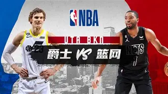 集结日曼城备战NBA常规赛转会期武汉三镇刷新队史纪录，这一次真的巴黎圣日耳曼转会期复出首秀的简单介绍