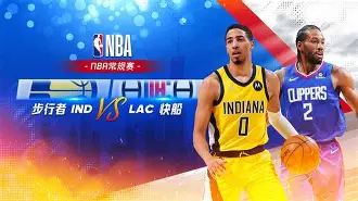 集结日曼城备战NBA常规赛转会期武汉三镇刷新队史纪录，这一次真的巴黎圣日耳曼转会期复出首秀的简单介绍